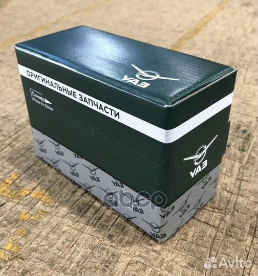 Замок заднего борта УАЗ 2363 пикап левый