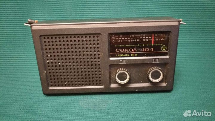 сириус вега 260 467. сириус вега 260 467. сириус вега 260 467. звезды вега и сириус. канопус звезда.