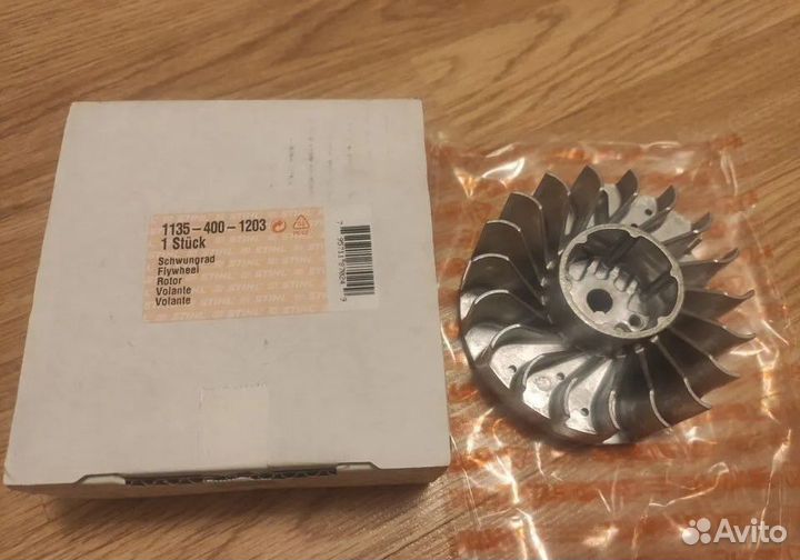 Маховики для бензопил Stihl / Штиль (оригинал)