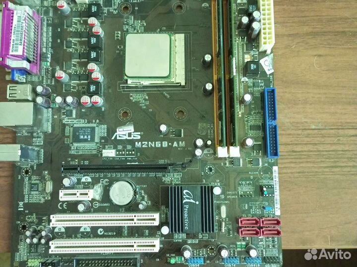 Материнская плата am2