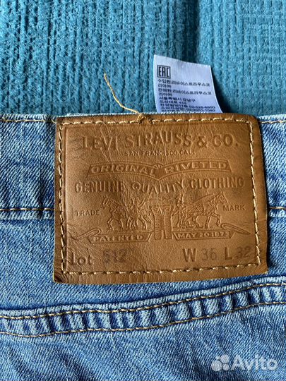 Джинсы levis