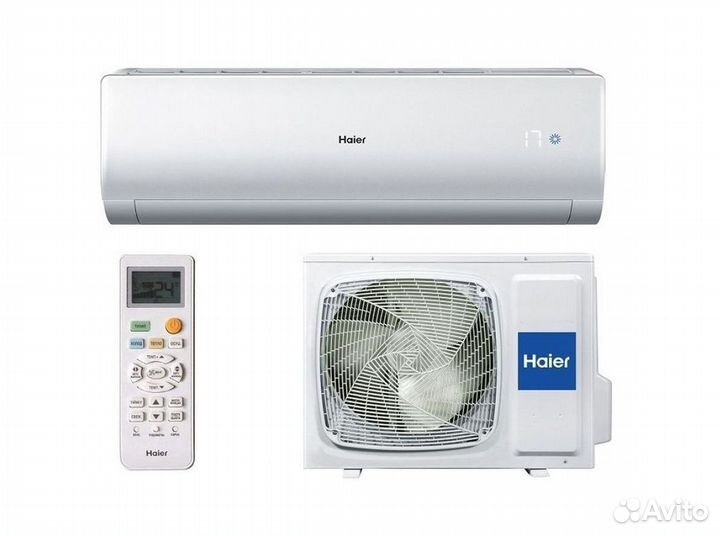 Сплит система с установкой