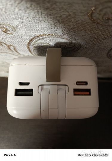 Паурбанк 48000