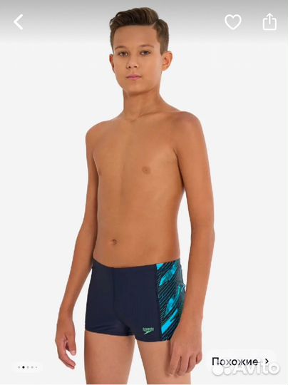 Плавки детские Speedo