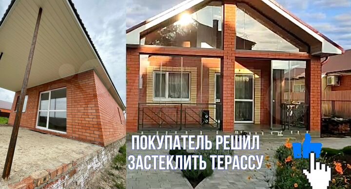 Дом 85 м² на участке 7 сот.