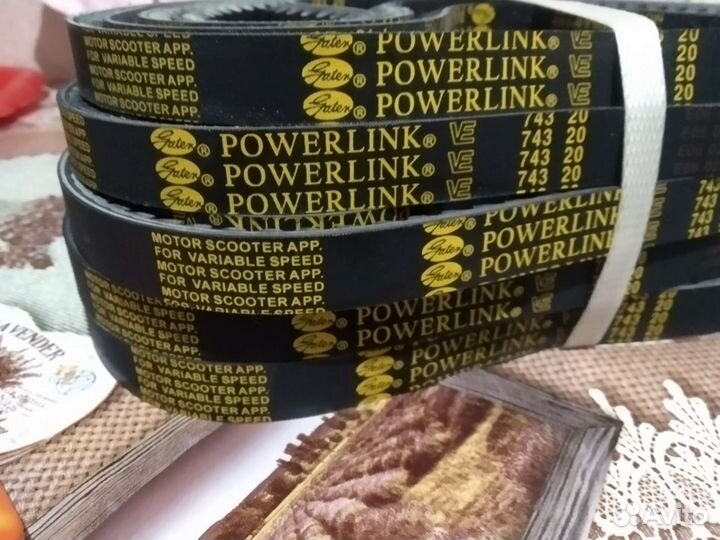 Ремень вариатора снегохода динго 150 dingo t150