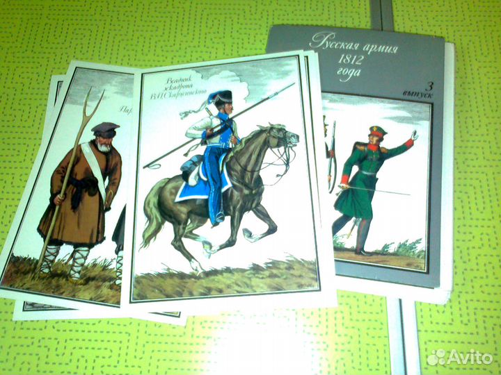 Открытки СССР 