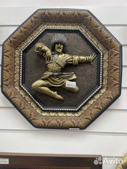 Панно из камня