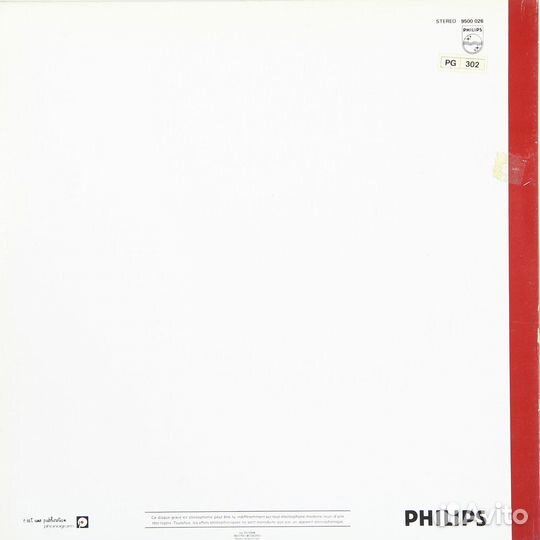 Винтаж - разное - berlioz - harold EN italie (nobuko imai)