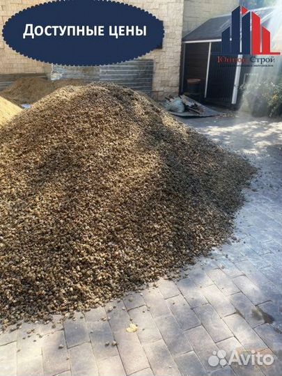 Щебень, песок с ндс