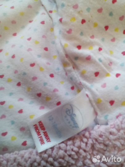 Пакет вещей р 86-92