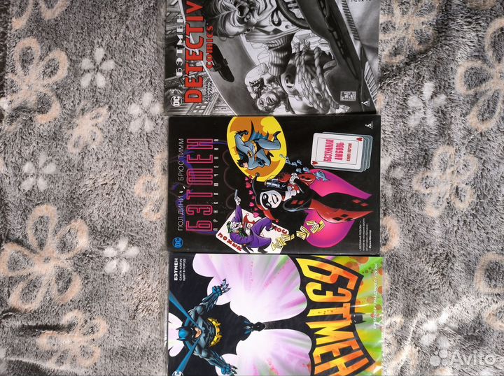 Синглы DC от Азбуки