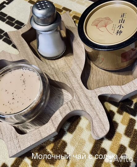 Чайный подарочный набор ручной работы