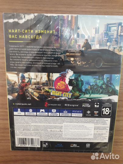 Cyberpunk 2077 PS4 Не распечатанный