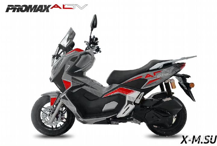 Максискутер promax-honda ADV 250(49) EFI