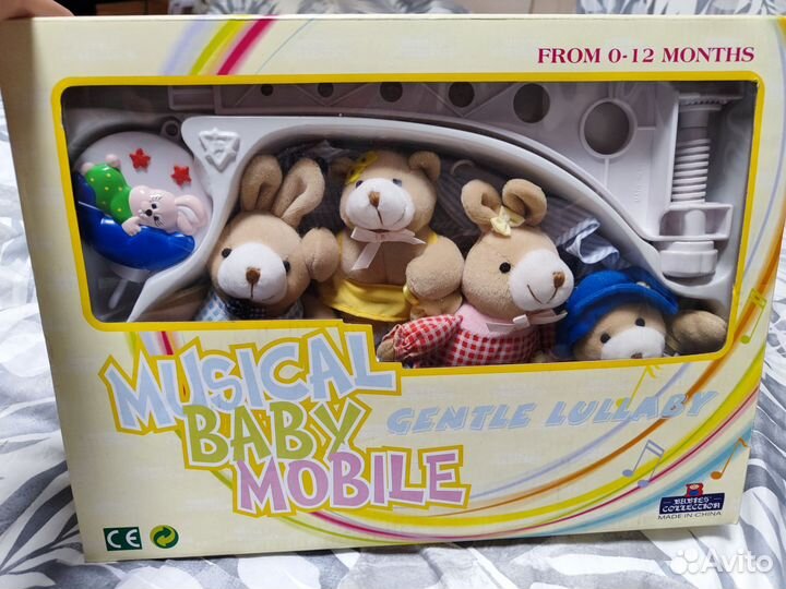 Музыкальная карусель на кроватку (мобиль)