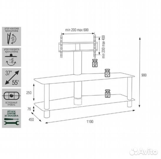 Стойка для тв