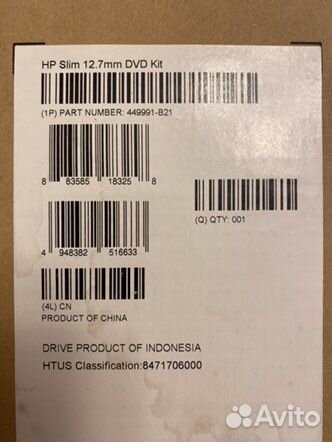 HP Slim 12.7mm DVD-ROM Kit 449991-B21