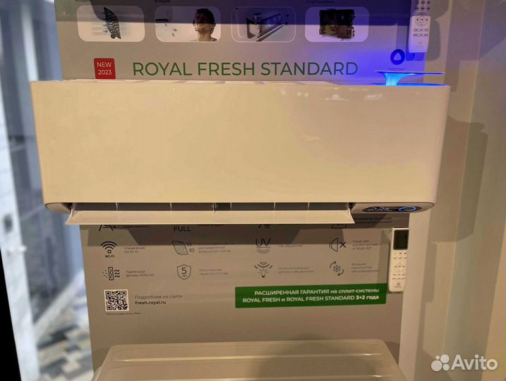 Кондиционер royal clima с доставкой