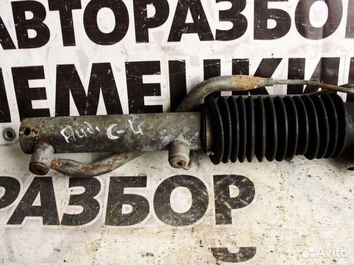 Рулевая рейка Audi 100 с4
