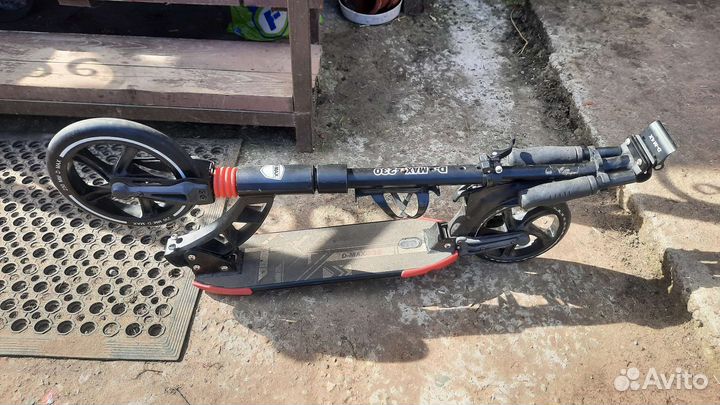 Самокат взрослый D-MAX 230