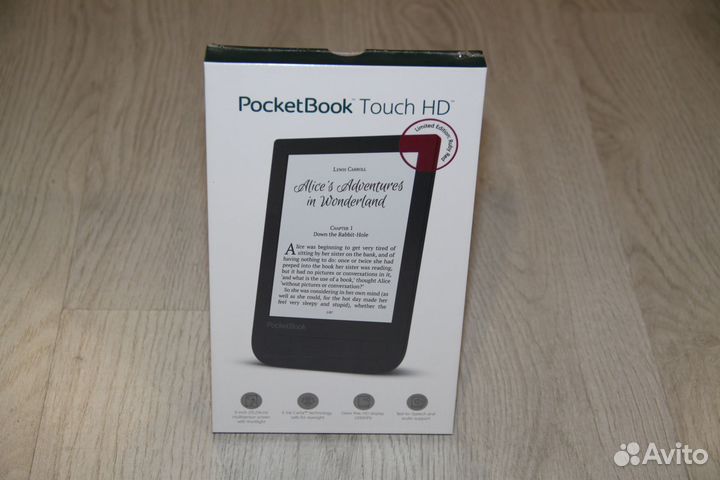 Pocketbook 631 Ruby Red Limited Edition