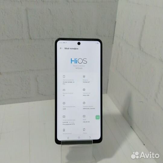 TECNO Spark 10 Pro, 8/128 ГБ