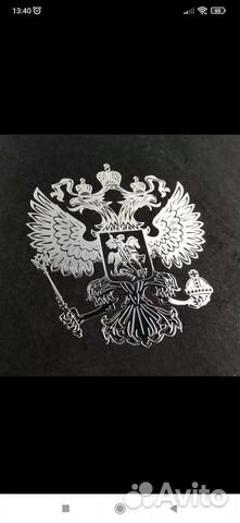 Наклейка металическая (никель)