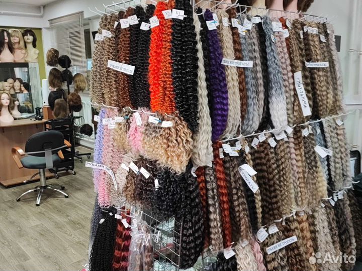 Афролоконы материал Канекалон