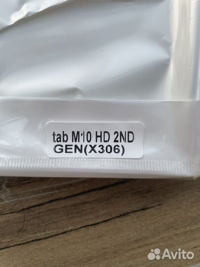 Чехол на планшет lenovo tab М10