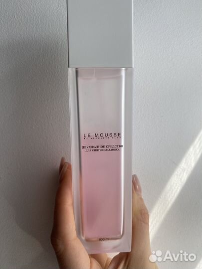 Двухфазное средство для снятия макияжа