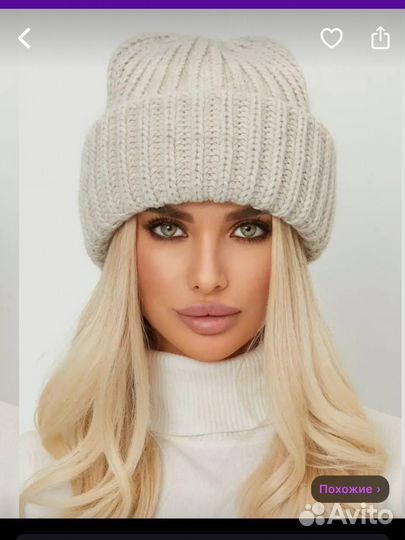 Балаклава новая вязаная