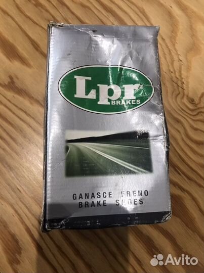 Клодки ручника Lpr(Italia ) toyota avensis 97-03
