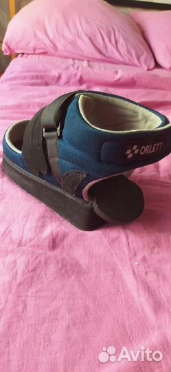 Ортопедическая обувь