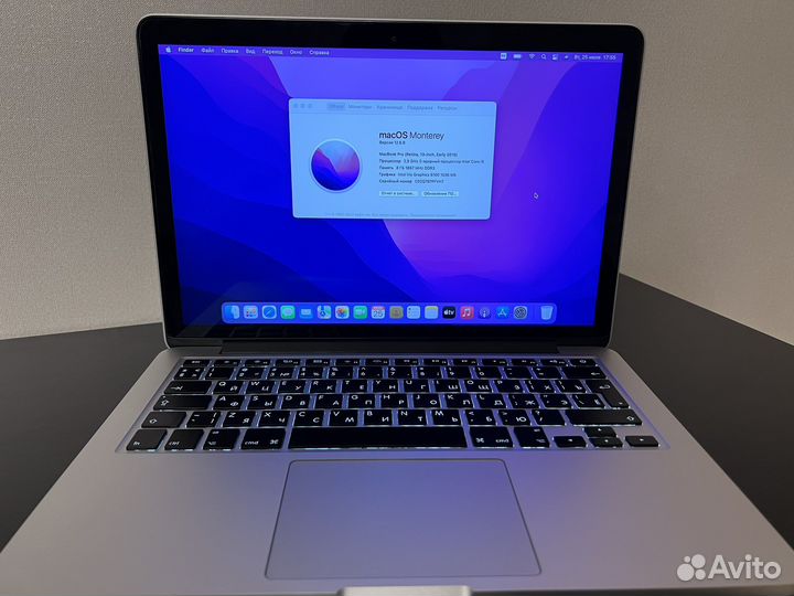 Apple MacBook Pro 13 retina 2015