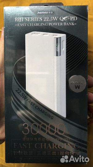 Power bank портативные зарядки до 75000