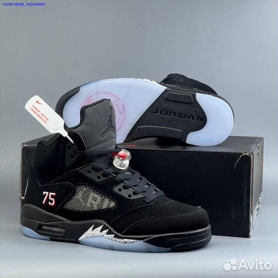 Кроссовки Nike Air Jordan 5 (Арт.79560)