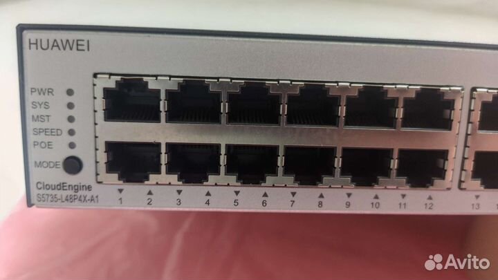 Коммутатор huawei S5735-L48P4X-A1