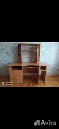 Компьютерный стол бу