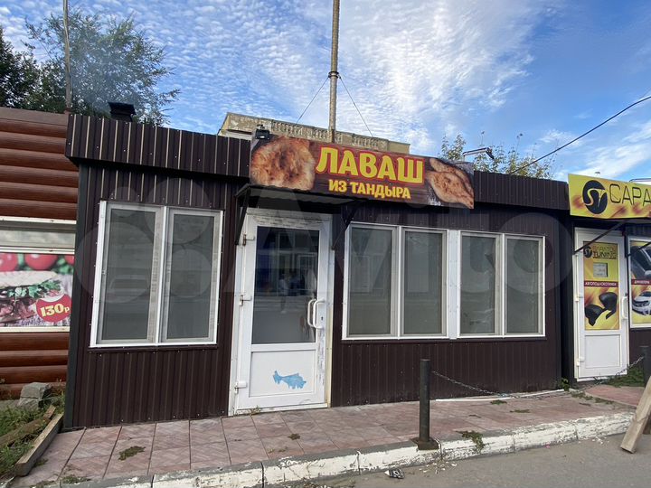 Общепит, 30 м²