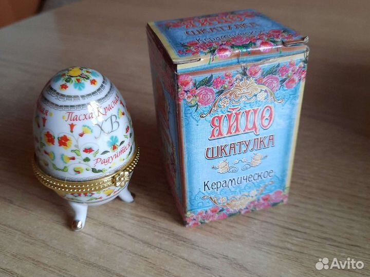 Шкатулка яйцо