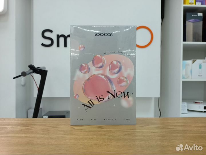 Электрическая зубная щетка Soocas D3 Pink