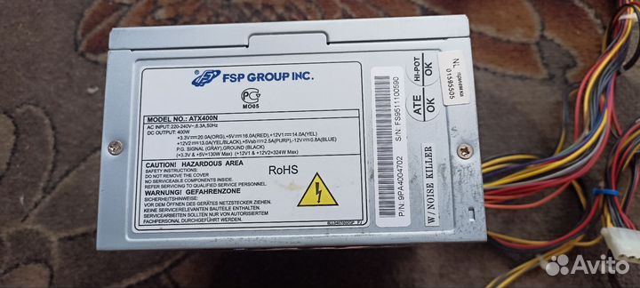 Блок питания для пк 400w