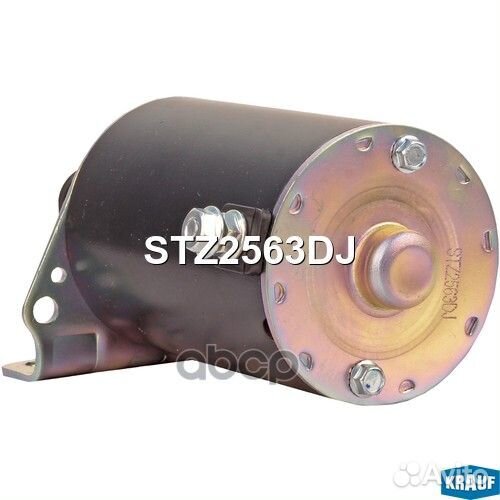 Стартер Krauf 255 AFV5771GB STZ2563DJ Krauf