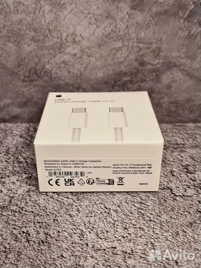 Кабель зарядки для Макбука USB-C 2m 240w плетёный