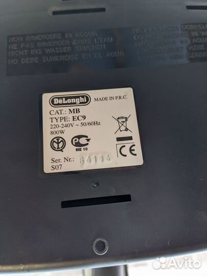 Кофеварка delonghi EC9