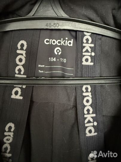 Комбинезон crockid 104-110