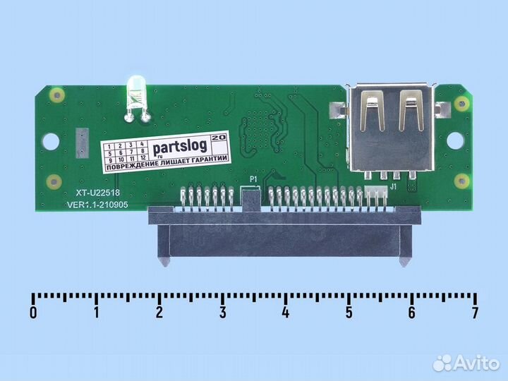 Внешний Адаптер - плата для 2.5” HDD SSD SATA USB