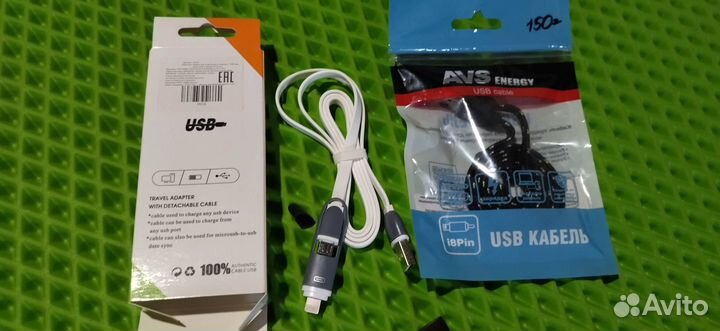 Кабель для iPhone i8pin