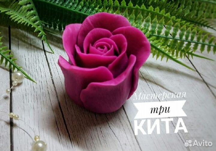 Силиконовые формы для мыла